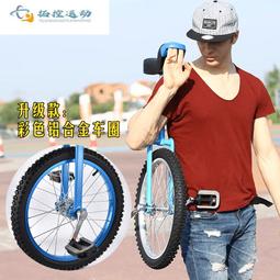 兒童單車 兒童自車 男孩寶寶腳踏車 12-16吋鎂合金避震單車 兒童腳踏車  露天市集  全臺最大的網路購物市集 歷史價格詳細信息