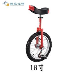 兒童單車 兒童自車 男孩寶寶腳踏車 12-16吋鎂合金避震單車 兒童腳踏車  露天市集  全臺最大的網路購物市集 歷史價格詳細信息