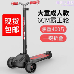 兒童寶寶小孩e包頭涼鞋夏季網格透氣防水沙灘鞋 歷史價格詳細信息