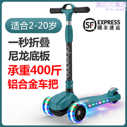 寶升可多頻點頭戴式耳機紅外線可調頻考試耳機四六級聽力考試耳機 歷史價格詳細信息