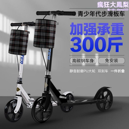 青少年兒童摺疊撞球桌1.2米桌球檯 可摺疊款 美式英式撞球檯 歷史價格詳細信息