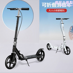 青少年兒童摺疊撞球桌1.2米桌球檯 可摺疊款 美式英式撞球檯 歷史價格詳細信息