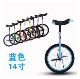 【好康】平衡車兒童無腳踏1一2-3周歲男女寶寶小孩學步滑行四輪溜溜扭扭車 歷史價格詳細信息