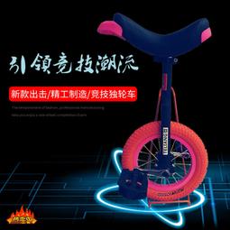 【好康】12X7  塗鴉塔luo牌 Doodle Taro桌遊卡牌塔牌羅嗒羅牌78張卡牌 歷史價格詳細信息