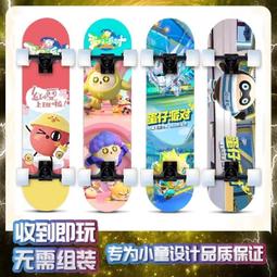 派對遊戲 收錄25種小遊戲【Xbox One原版片】☆ 塗鴉冒險家 攤牌 ☆英文版全新品【台中星光電玩】 歷史價格詳細信息