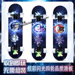 6-15歲男童手套冬天保暖加絨加厚兒童半指翻蓋男孩學生寫字8大童9 歷史價格詳細信息