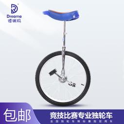 益智城《單買u型磁鐵10個/磁石/環形磁鐵/小型磁鐵組 /馬蹄型磁鐵》磁鐵組~U型磁鐵(10個組) 歷史價格詳細信息