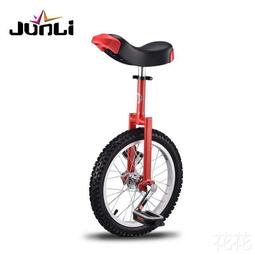 【好康】平衡車兒童無腳踏1一2-3周歲男女寶寶小孩學步滑行四輪溜溜扭扭車 歷史價格詳細信息