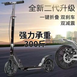 可摺疊青年投籃機籃球機遊戲機投室內商場電玩城娛樂設備 歷史價格詳細信息