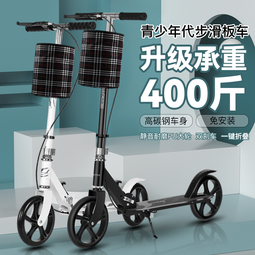 青少年兒童摺疊撞球桌1.2米桌球檯 可摺疊款 美式英式撞球檯 歷史價格詳細信息