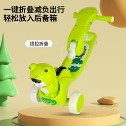 兒童滑板車1一3歲6幼兒可坐可騎滑小孩玩具妞妞車寶寶扭扭溜溜車2 歷史價格詳細信息