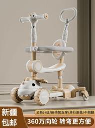 【京都寶樂庵】日本京都限定抹茶餅乾 (27入/盒) 歷史價格詳細信息