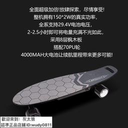 四輪無軌電動平板車蓄供電膠輪平板車自由轉向重型轉運穿梭車 歷史價格詳細信息