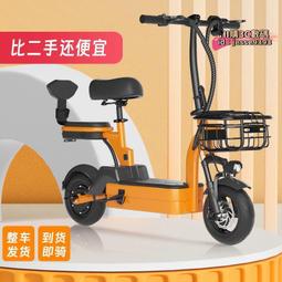 滑板車動態強度試驗機　兒童滑板車試驗機　運動器材試驗機 歷史價格詳細信息