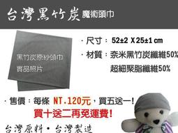 原紗運動防曬衣女夏季戶外防紫外線男款連帽薄外套上衣情侶防曬服 歷史價格詳細信息
