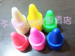 《不囉唆》專業化妝兩用海綿　乾濕兩用/上底妝/美妝海綿（可挑色/款）【A430716】 歷史價格詳細信息