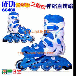 （免運）成功寺廟寶鼎 戶外大型寶鼎 歷史價格詳細信息