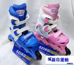 【SUCCESS 成功】S0490教學初階 兒童伸縮直排輪-贈收納袋(直排輪/直排鞋) 歷史價格詳細信息