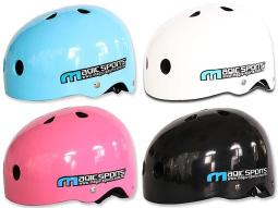 滑雪安全帽 (灰藍) 快調頭圍 ULLR 台灣 歷史價格詳細信息