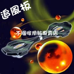 《不囉唆》專業化妝兩用海綿　乾濕兩用/上底妝/美妝海綿（可挑色/款）【A430716】 歷史價格詳細信息