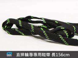 Takino 男士直排速滑賽車服緊身褲隊快滑三項四項騎行服賽車 Cothing 速滑套裝~安欣好物 歷史價格詳細信息