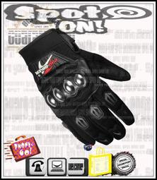 鞍鋼冷板 dc05冷板  鞍鋼冷軋盒板  冷軋盒板 歷史價格詳細信息