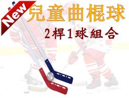 直排輪曲棍球鞋底座螺絲螺母8組+8顆套筒. 整雙組700元， 適合多數曲棍球鞋，只要一邊是四方頭固定在底座的幾乎都可用 歷史價格詳細信息
