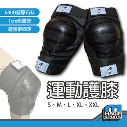 直播超厚珊瑚洗車海綿M61批發下單-鍍客doker 歷史價格詳細信息