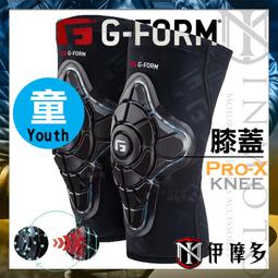 美國【YEOUTH】視黃醇精華液30ml A醇精華(Retinol SERUM) 含玻尿酸、蘆薈、維生素E 歷史價格詳細信息