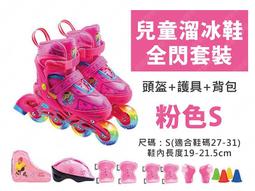 ㊣娃娃研究學苑㊣單管專用拉煙器 填煙器 手工捲煙器 手動拉煙機(TN804) 歷史價格詳細信息