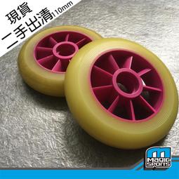 二手,Mattel Barbie 正版  芭比娃娃 /附衣服x2 歷史價格詳細信息