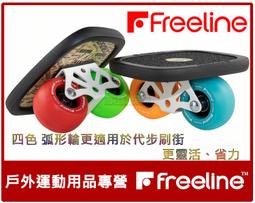 新款促銷 硬殼包 ORICO 2.5吋 碳纖維樣式 硬碟 變壓器 行動電源 保護包 保護殼 收納包 黑 全新公司貨 歷史價格詳細信息