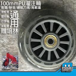行李箱小拉車高級感眾懶人可坐兒童加厚全鋁超靜音萬向輪桿拖正品全鋁行李箱-促銷 歷史價格詳細信息