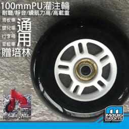 行李箱小拉車高級感眾懶人可坐兒童加厚全鋁超靜音萬向輪桿拖正品全鋁行李箱-促銷 歷史價格詳細信息