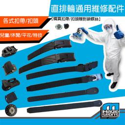 輪扣橫杆自動焊接機 輪扣盤扣碗扣焊接器 保護焊接鋼管焊接設備 歷史價格詳細信息