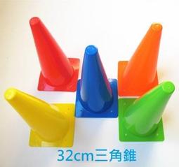 【JC運動工廠】34吋鋁棒．各尺寸/棒球球棒/鋁棒/ 工廠直營【3折--420元】 歷史價格詳細信息