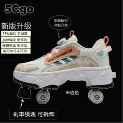 5Cgo【含稅】飛利浦車用充電器快充閃充一拖二點煙器usb汽車充電器QC3.0大電流轉化插頭593944512100 歷史價格詳細信息