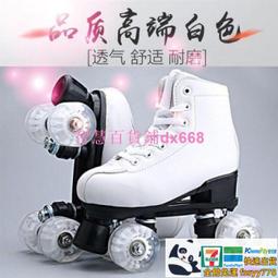 (多買用不上，9成新)TECO 東元冷氣遙控器 (44合1 全系列適用)變頻 窗型 分離式 冷暖氣 冷氣遙控器 歷史價格詳細信息