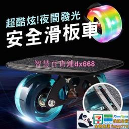 【臺北公司-下殺】Type-C拓展塢 USB3.0鋁合金擴展塢 RJ45網路線 PD供電HDMI轉接器 適用蘋果筆記 歷史價格詳細信息