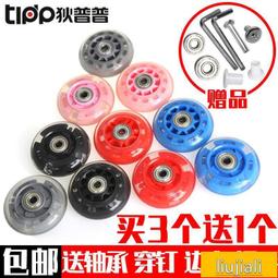 【小可國際購】直發梳一梳直發蓬松卷發棒兩用負離子不傷發懶人神器劉海梳 歷史價格詳細信息