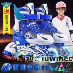 限時下殺四輪健腹輪自動回彈2024新款家用瘦肚子卷練腹肌神器運動健身器材 歷史價格詳細信息