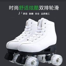 包郵雙魚三星乒乓球V40+新材料大球球館比賽訓練用球3星~熱賣中家用 便攜 日系 歷史價格詳細信息