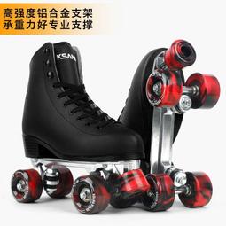 【公司貨免運】輪滑安全帽溜冰鞋成人兒童男女安全帽自行車平衡車騎行防護裝備護具 歷史價格詳細信息