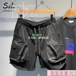 爆款四輪暴走鞋學生版帶輪子鞋兒童男女成人可收縮暴走輪滑鞋四輪 歷史價格詳細信息