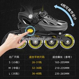 匹克滑板成人初學者女生專業雙翹板小學生滑板車四輪新款 歷史價格詳細信息