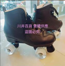 爆款四輪暴走鞋學生版帶輪子鞋兒童男女成人可收縮暴走輪滑鞋四輪 歷史價格詳細信息