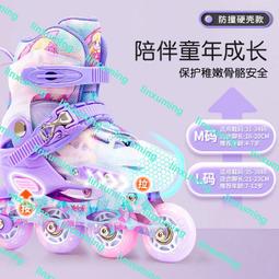 葉羅麗剪紙兒童冰雪公主手工製作幼兒園寶寶女孩彩色卡紙早教玩具 歷史價格詳細信息