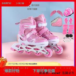 直排輪專用兒童加厚高階安全帽 歷史價格詳細信息