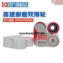 子92 殷素美 畫芯34.8x134.6公分 歷史價格詳細信息