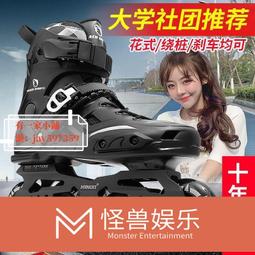 特價中滑板初學者專業板男女生青少年成人 成年短板刷街四輪雙翹滑板df優免運推薦 歷史價格詳細信息